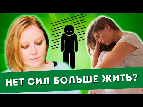 skoolfix, seeioi - Апатия не враг видео (клип)