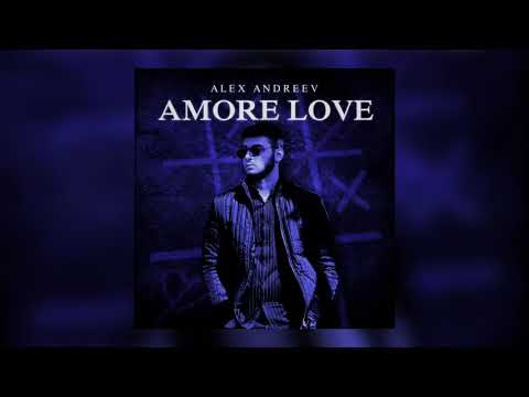 Amor - Саламуля видео (клип)