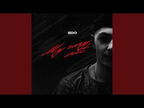 ЕDO, Bodied - Миражи видео (клип)