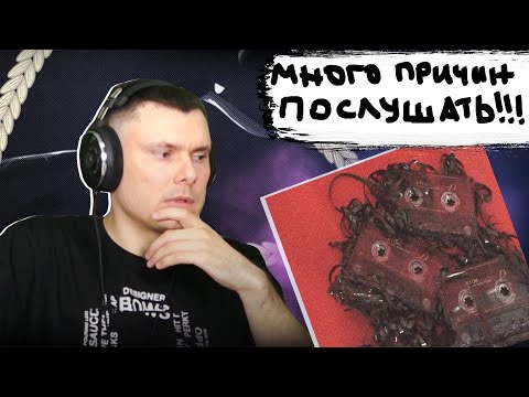 тринадцать карат - во снах видео (клип)