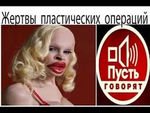 NALBATSHTERN - Пусть-говорят видео (клип)