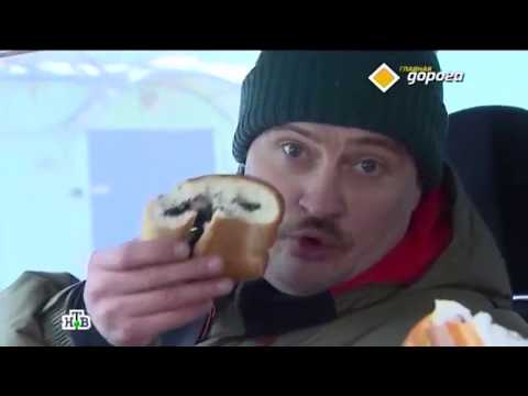 Dinamit - Булка с маком видео (клип)