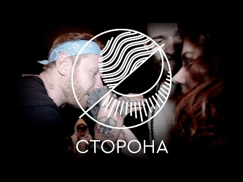 Прыгай киска - вышел видео (клип)