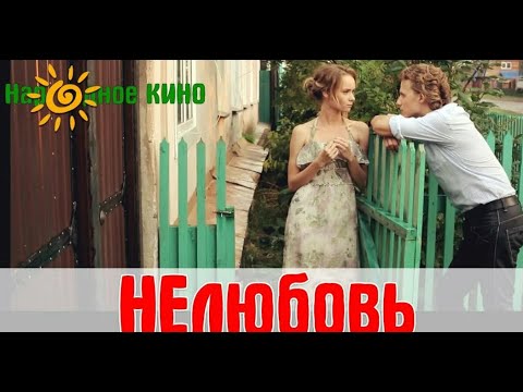 No Fate - Сериалы видео (клип)