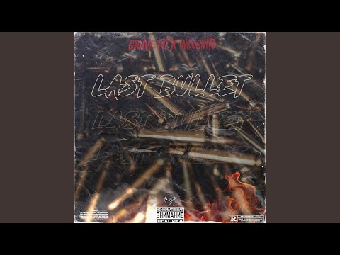 GRVVE P1T, Incognito - Last Bullet (prod. СКАМЕР) (Prod. Скамер) видео (клип)