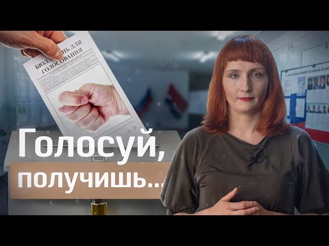 марланоа - диктатура видео (клип)