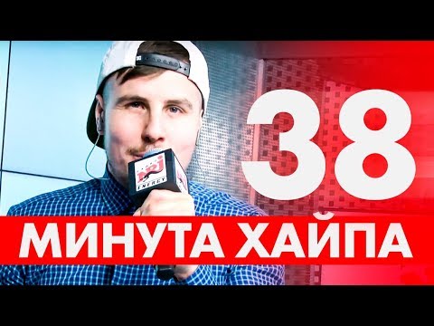 Денис Кизим, Ная, Ларионов - Где найти видео (клип)