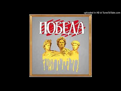 Bandata Na Ruba - Tohи mohtaha видео (клип)