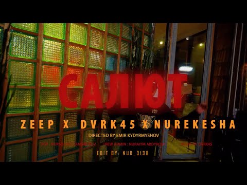 DVRK45, Nurekesha - Колокола видео (клип)