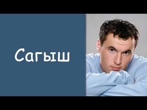 Ахметов Илдар - Язам видео (клип)