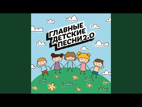 Kinderstar - Неопознанный космос (Инструментальная версия) видео (клип)