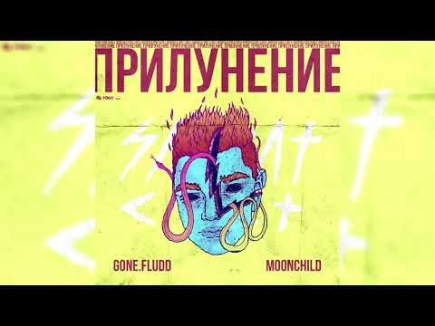 MarkDVa - Рядом с тобой видео (клип)