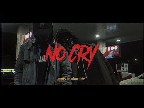 Luxor, Люся Чеботина - No Cry видео (клип)