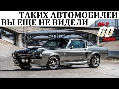 Shelby - 63й64 видео (клип)