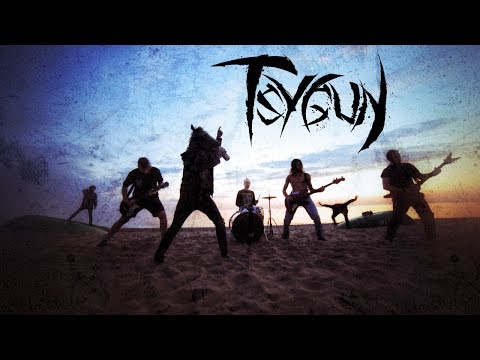 Tsygun - Ворожей видео (клип)