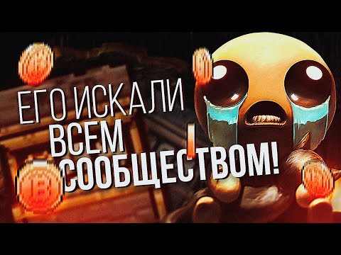 angerinside - Секрет видео (клип)