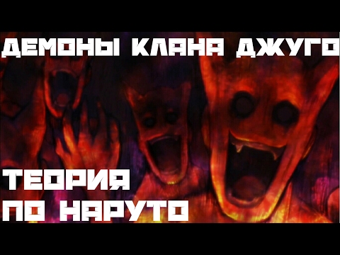 ДЖУГО - Боль видео (клип)