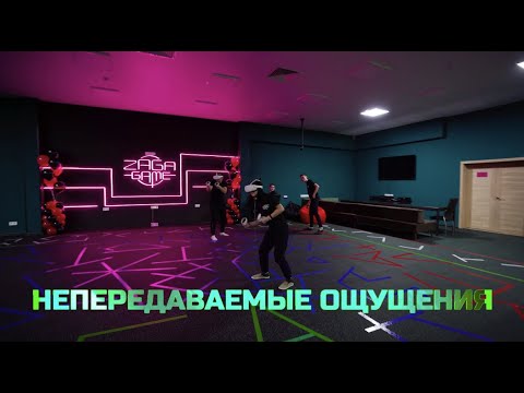 Zaga - Выбор видео (клип)