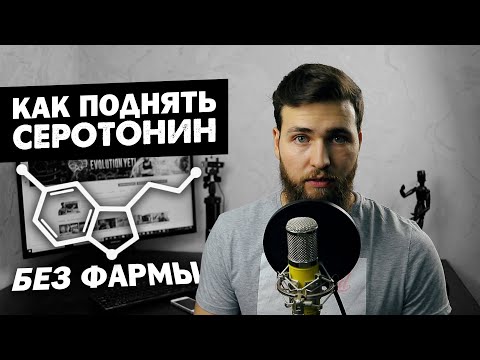 Mooniity - Триптофан видео (клип)