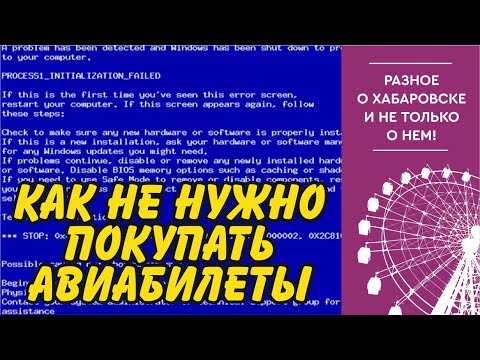 V1cky - Трип ту мск видео (клип)