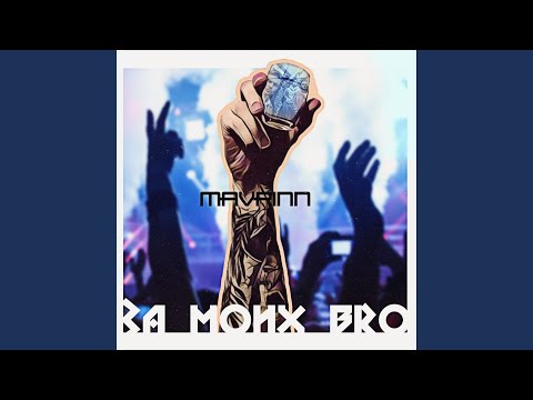 Mavrinn - За моих bro видео (клип)