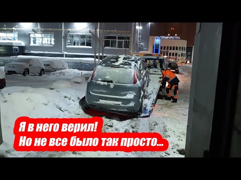 Простой - По старым улицам видео (клип)