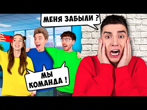 Перец - Все забыл видео (клип)