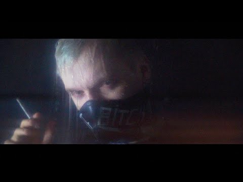 ЗАПАХ СИГАРЕТ - Нло (feat. Afraid) видео (клип)