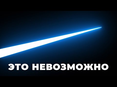 Скорость света - Кровь За Кровь видео (клип)