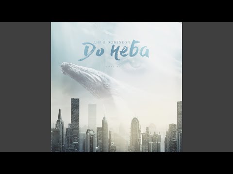 ДиF, Domineon - До неба видео (клип)