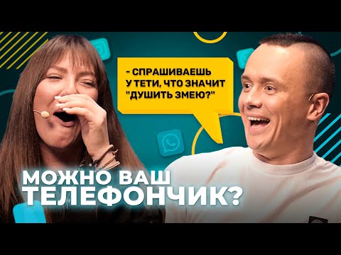 Den Sobolev - восемнадцатая видео (клип)