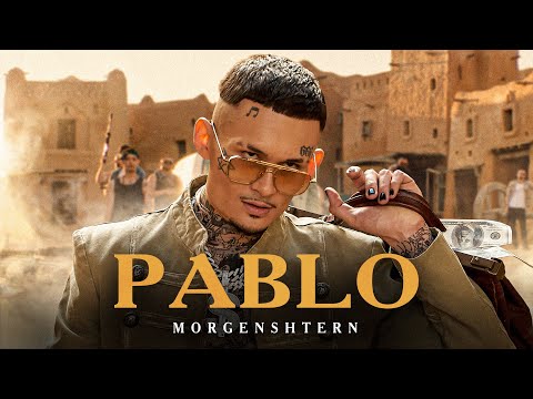 Pablo - Зазвездился видео (клип)