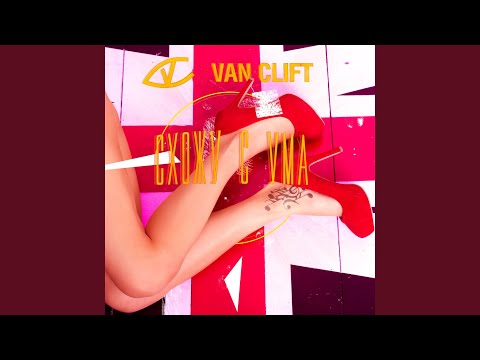 Van Clift - Земля горит видео (клип)