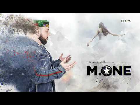 Ismail - Ты мой каприз видео (клип)