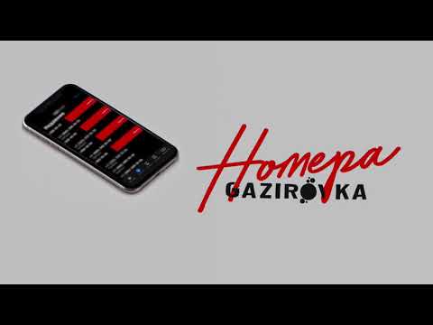 GAZIROVKA - Номера видео (клип)