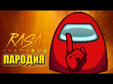 Авангард - твой человек видео (клип)