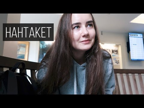 Dasha - Остров видео (клип)