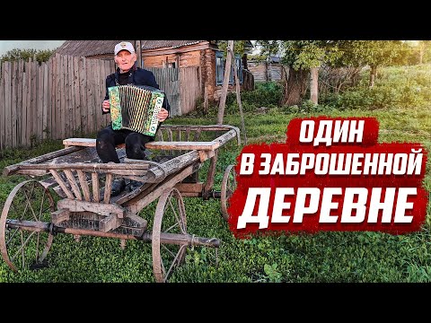 Казан Егетларе - Черемшанский район видео (клип)