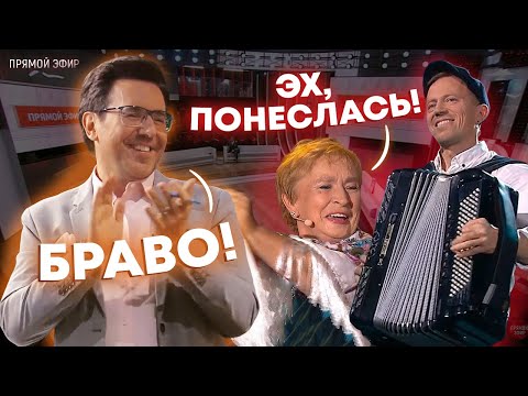 Маскай - От всей души видео (клип)