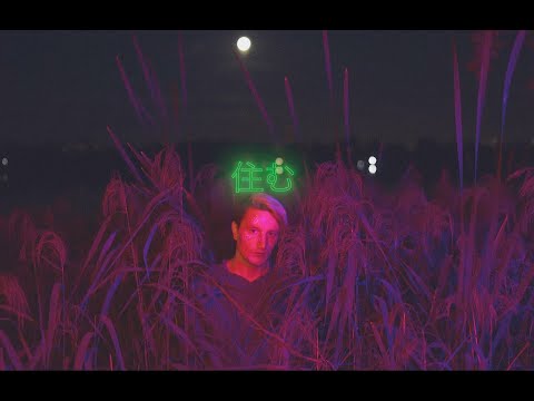 Starcardigan - Жить видео (клип)