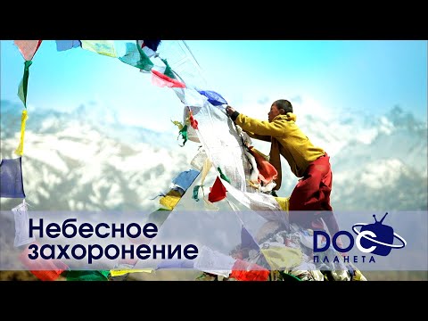 Природа - Небесное Вознесение видео (клип)