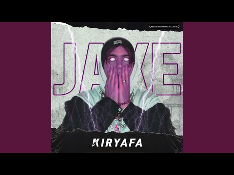 kiryafa - Тайм-аут (prod. by Chaz Guapo) (Prod. By Chaz Guapo) видео (клип)