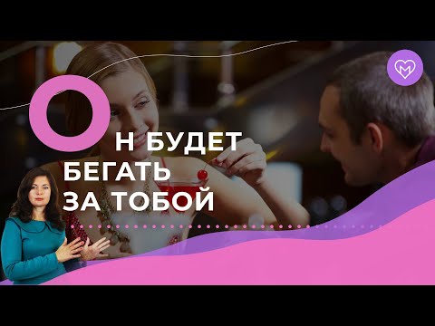 МАЙЕР - Понимание видео (клип)