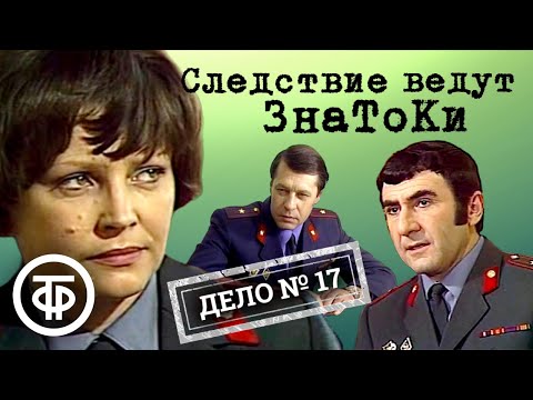 саш - Где-То здесь видео (клип)