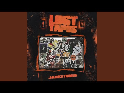 jacketkkid, t3tri, Lee Danny - Атлант видео (клип)