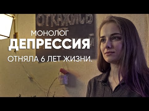 maxzon - Депрессивный как Россия видео (клип)