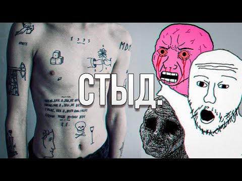 Вечно в кедах - Тату видео (клип)