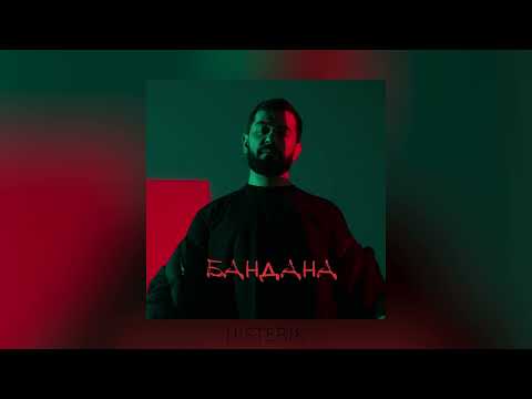 JANAGA - Бандана видео (клип)