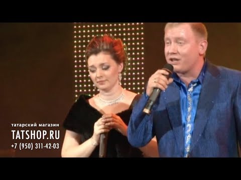 Ильназ Бах - Сагынды  йөрәккәем видео (клип)