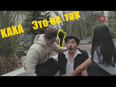 Феку Буш, ДОН МЕТАДОН - Спасибо Кахе и Серго видео (клип)